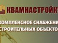 Фото компании ООО Формула снабжения 1