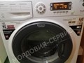 Ремонт стиральной машины Hotpoint-Ariston в Саранске на дому