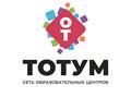 Фото компании  ТОТУМ 1