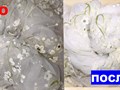 Тюль была грязной и после чистки красивая как новая.