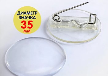 Фото компании ООО Правильный поставщик 3