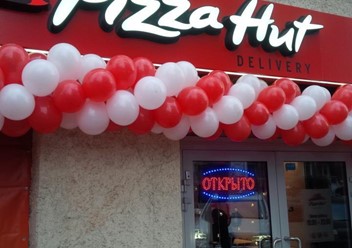 Фото компании  Pizza Hut, сеть пиццерий 3