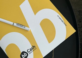 Фото компании  BbCash 1