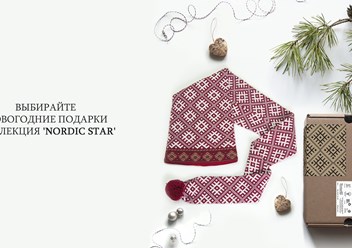 Фото компании  Treasure box 1