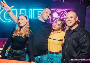 Фото компании  «154» 1