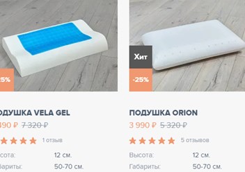 Фото компании  Сонум 5