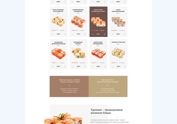 Фото компании ИП Арт - манифест 2