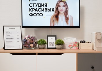 Фото компании  Напаспорт 6