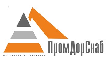 Фото компании ООО ПромДорСнаб 1