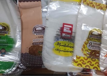 Фото компании ООО Гуфи 1