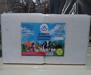 Фото компании ООО «ДЮНА СОЛЬ» 2