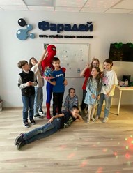 Фото компании  Фарадей 1