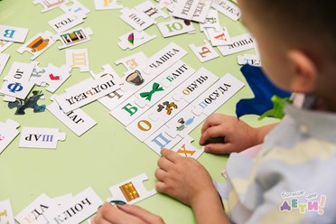 Фото компании  Больше чем ДЕТИ! 9