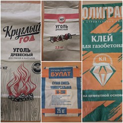 Фото компании ООО "Пак Мастер" 1