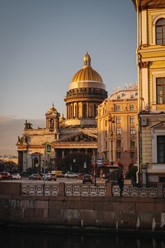 Фото компании  Флагман 3