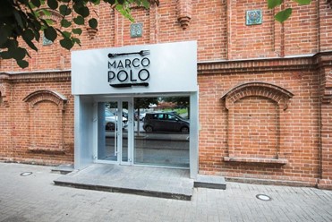 Фото компании  Marco Polo, мясной ресторан 13
