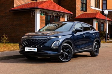 Chery Omoda
