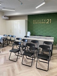 Фото компании  Бьюти Коворкинг 21 7