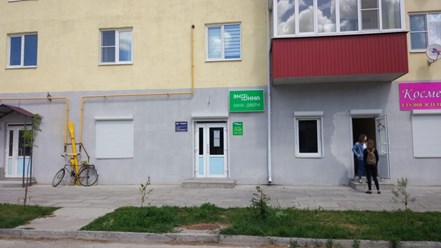 Фото компании ООО "Экоокна" Гагарин 1