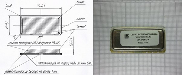 Фильтры серии Interstat™ - высокая термостабильность 6-10 ppm/град С, малые потери, высокая селективность, до 20 Вт (43 dBm), специальные формы АЧХ и ФЧХ для цифровых широкополосных сигналов.