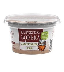 Фото компании ООО Калужская Зорька 5