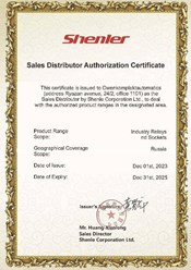 Фото компании  Shenler.pro 1