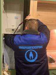 Фото компании ООО УниверсалГазСервис 2