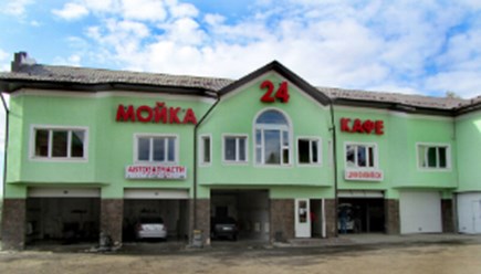 Фото компании ИП XL комплекс 3