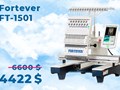 Фото компании  Overlock 6