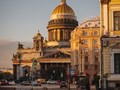 Фото компании  Флагман 3