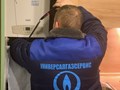 Фото компании ООО УниверсалГазСервис 2