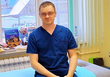 Восстановление физической активности, оздоровление психологического состояния.