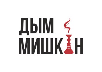 Фото компании ООО Р.К Mishkin&Mishkin 5