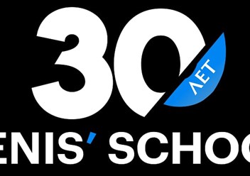 Фото компании ОЧУ Denis' School 1