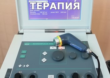 Фото компании  Буревестник Луга 2