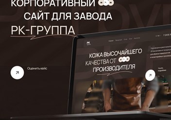 Фото компании  Azawa 3