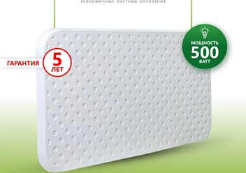 Фото компании ООО Эксокварц 4