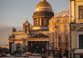 Фото компании  Флагман 3