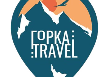 Фото компании  Gorka Travel 1