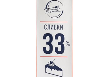 Фото компании ООО Свитарт 3