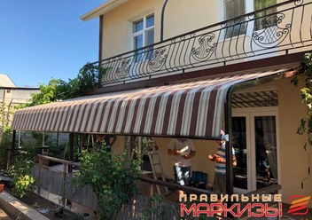 Наша работа — террасная маркиза