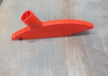 Кожух защиты пилы