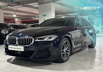 Фото компании ООО Демис-ГиБ 2