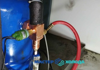 Ремонт кондиционера в сервисном центре "Мастер Холода"
