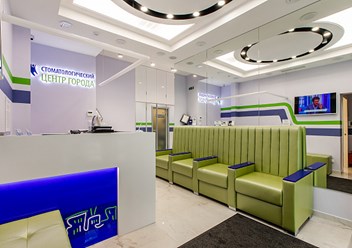 Фото компании ООО "Стоматологический Центр Города" Ленинский проспект 2