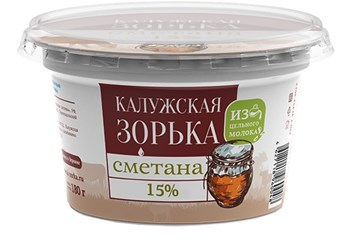 Фото компании ООО Калужская Зорька 5
