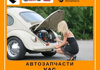 www.millionparts.ru  автозапчасти на любые автомобили оптом