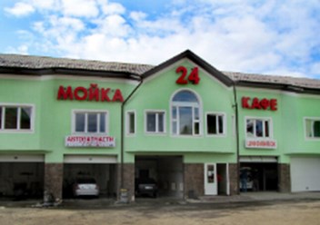 Фото компании ИП XL комплекс 3