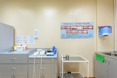 Фото компании  ДентаМед 5