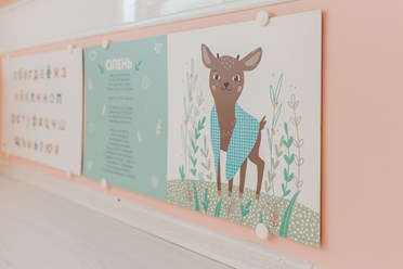 Фото компании  Детский центр Прокидс на Беломорской 1